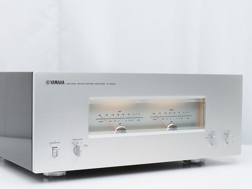 Yamaha 5000 stereo power - yamaha,